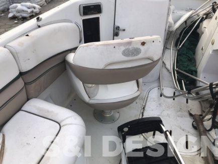 TAPICERKA LODZI FOUR WINNS HORIZON 210