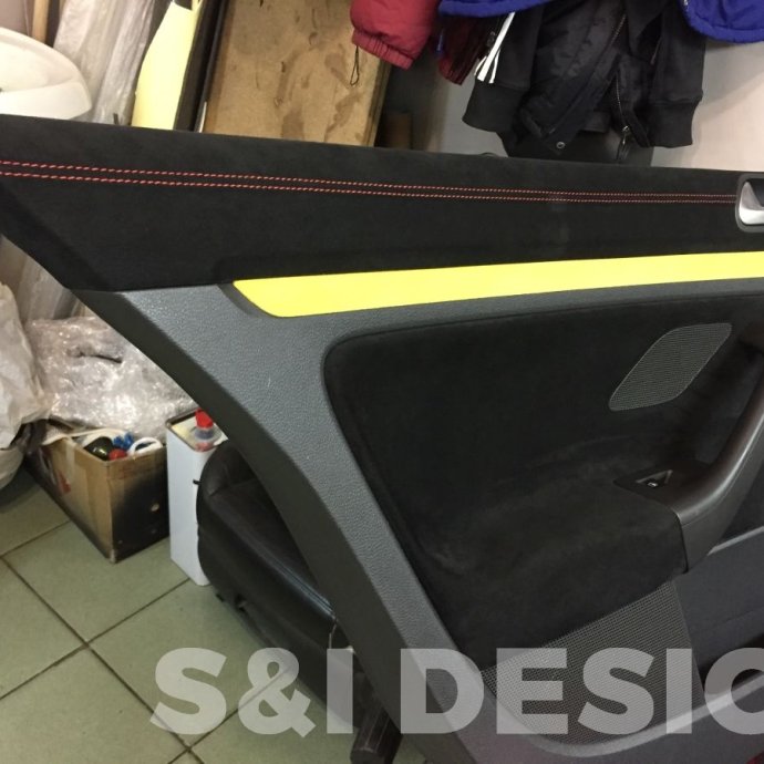 Karta drzwi alcantara